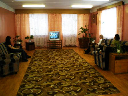 Комната отдыха