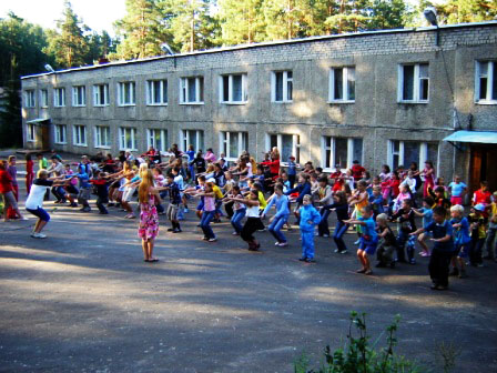 Утренняя зарядка